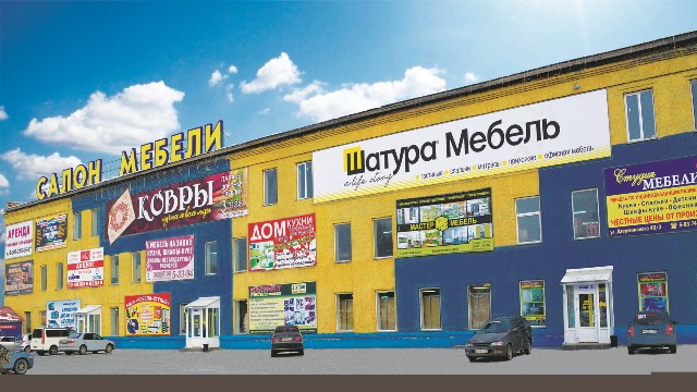 Сдам торговое помещение, 5200 м²  в городе Ачинск, фото 1, Красноярский край