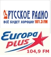 Реклама в Лесном и Нижней Туре в городе Лесной, фото 3, телефон продавца: +7 (343) 422-07-77