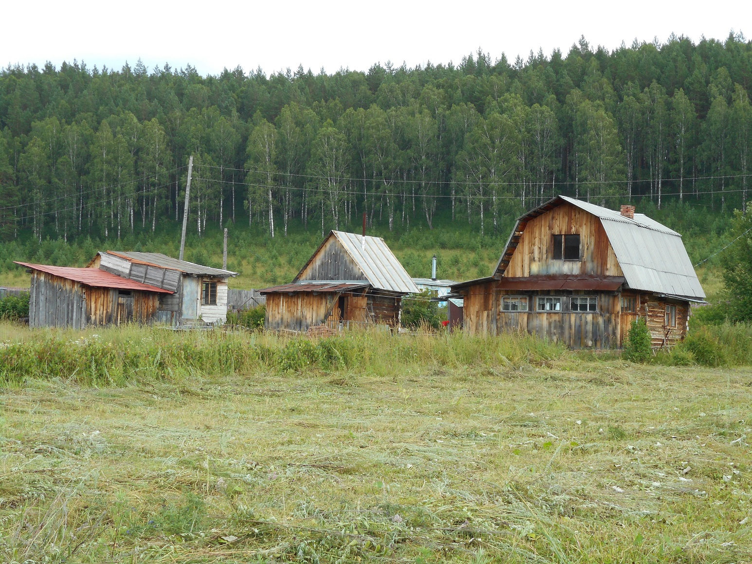 Купить Дом В Лесу В Башкирии