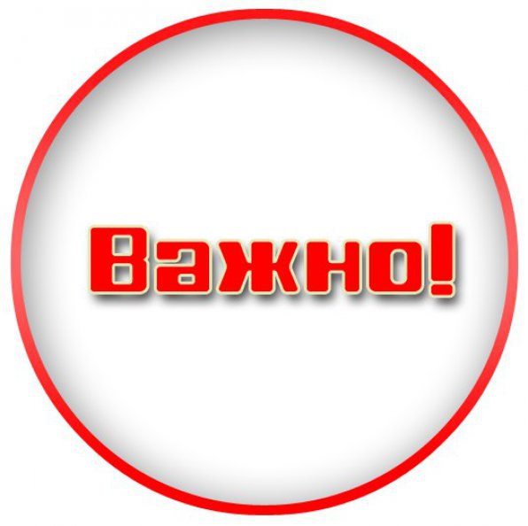 займы под залог недвижимости. в городе Москва, фото 1, телефон продавца: +7 (896) 753-63-06