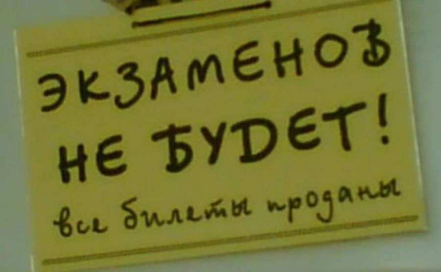 Помощь студентам при выполнении студенческих работ личное выполнение без посредников курсовых, дипломных, отчетов по практике (поставлю печать). Скидки всем заказчикам. в городе Пенза, фото 1, телефон продавца: +7 (927) 751-57-63