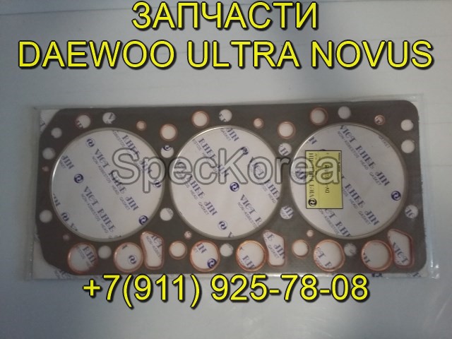 Головка блока цилиндров Doosan 65.03101-6074 запчасти Daewoo Novus Tata Daewoo ГБЦ  в городе Воронеж, фото 5, Воронежская область