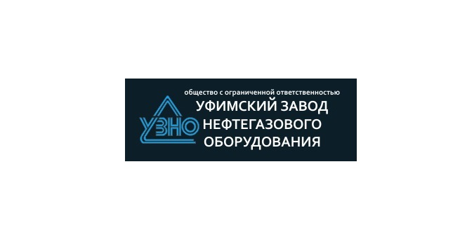 Уфимский завод нефтегазового оборудования в городе Екатеринбург, фото 1, Свердловская область