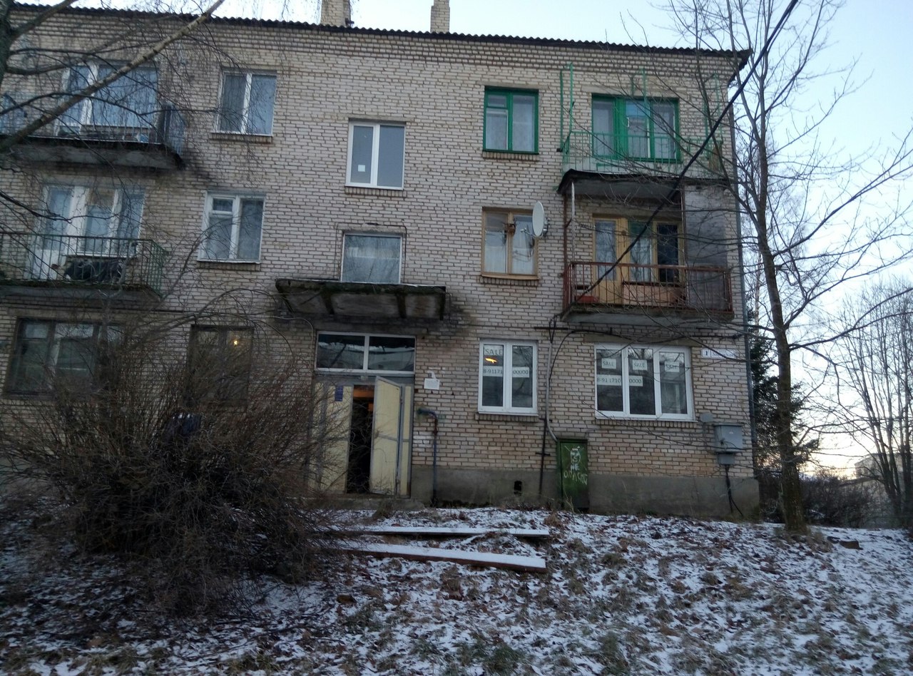 меняю квартиру и дом в ленинградской области в городе Краснодар, фото 1, Краснодарский край