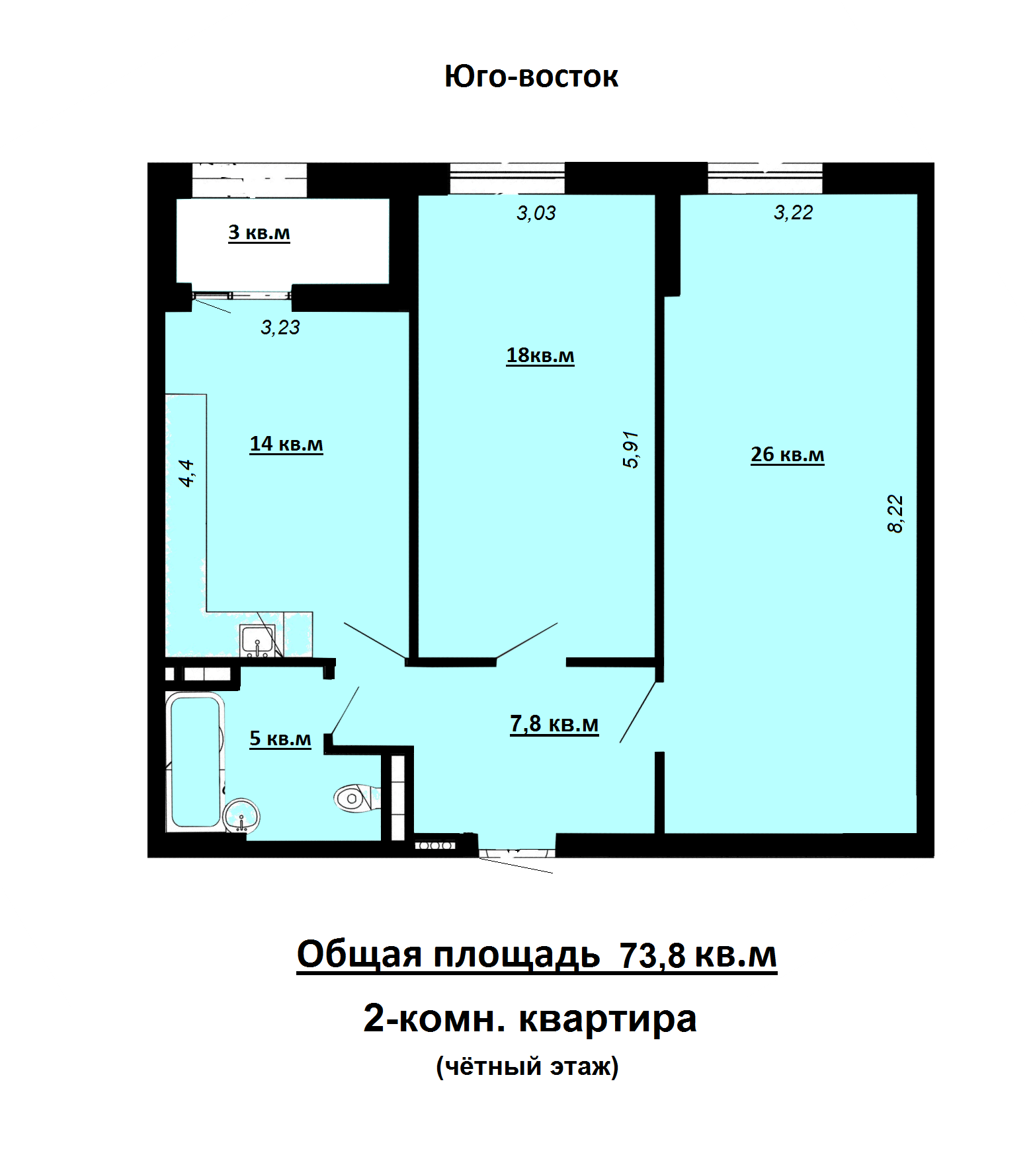 2-комн. квартира от Застройщика в городе Уссурийск, фото 3, телефон продавца: +7 (423) 432-48-60