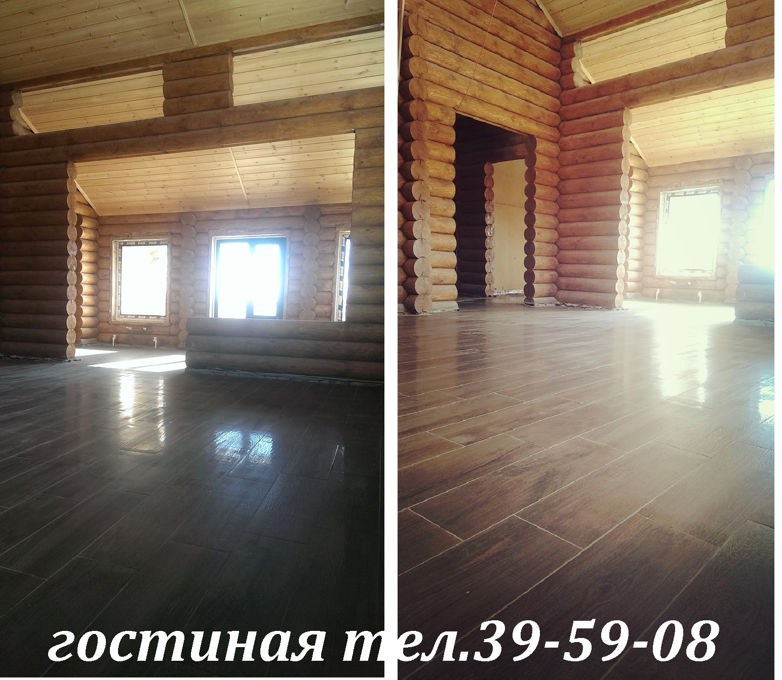 Банный комплекс  в городе Пенза, фото 2, телефон продавца: +7 (927) 289-59-08