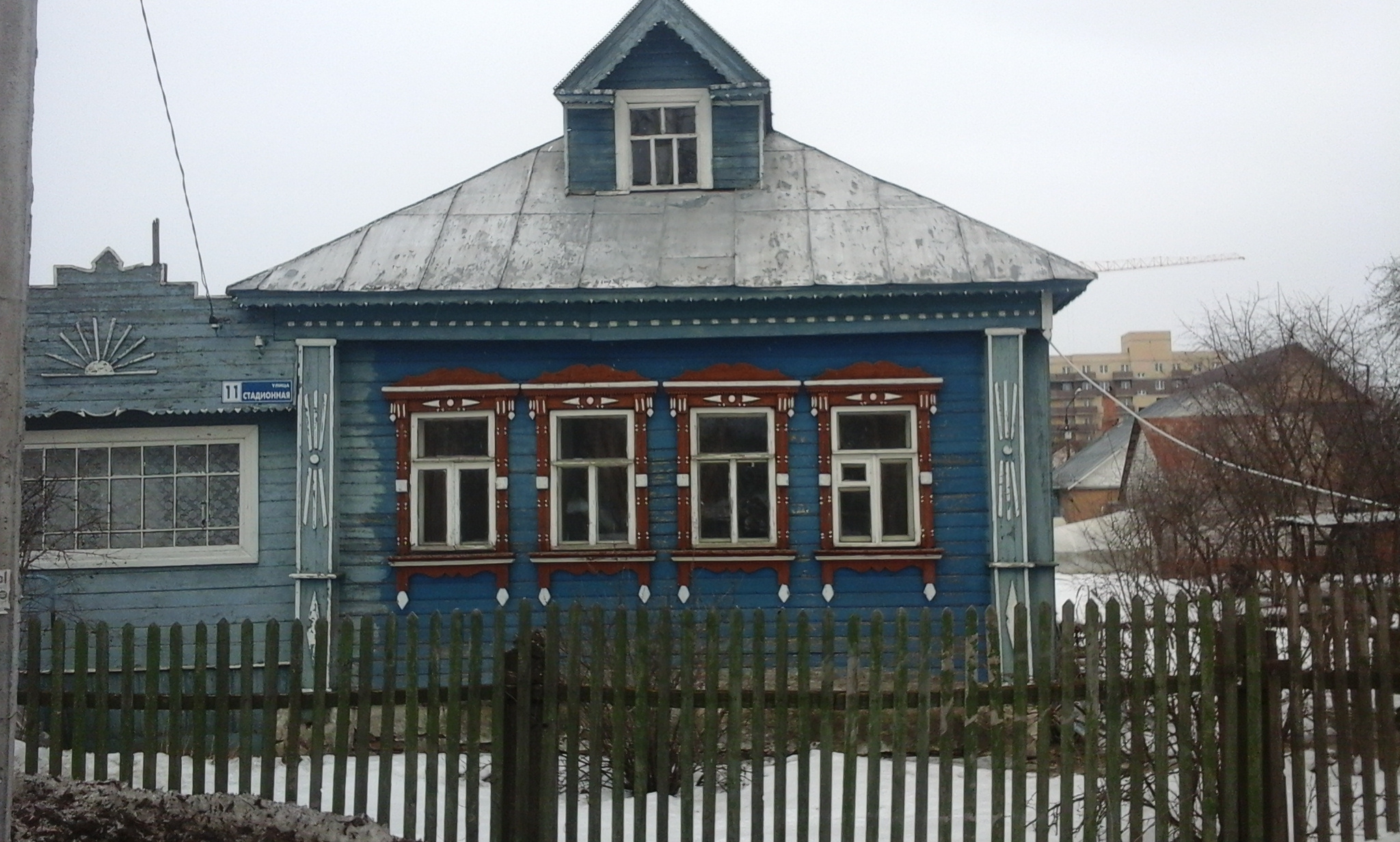 Продаю дом в черте города в городе Орехово-Зуево, фото 8, Московская область