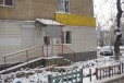 Офисное помещение, 31 м² в городе Барнаул, фото 1, Алтайский край