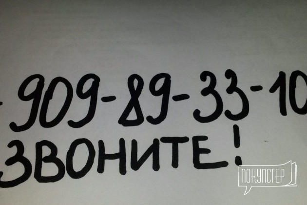 Платье праздничное р.122 в городе Благовещенск, фото 2, телефон продавца: +7 (963) 809-44-86