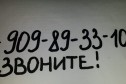 Платье праздничное р.122 в городе Благовещенск, фото 2, телефон продавца: +7 (963) 809-44-86