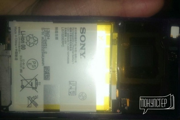 Xperia z ultra lte Убитый в городе Химки, фото 1, телефон продавца: |a:|n:|e: