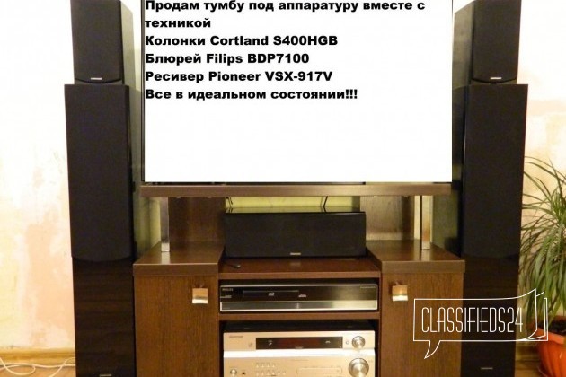 Cortland S400HGB (5.0 1500Вт) в городе Барнаул, фото 4, Акустические системы