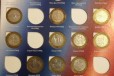 Памятные 10 рублевые монеты. 58 шт в городе Барнаул, фото 2, телефон продавца: +7 (913) 235-60-33