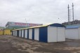 Торговые ряды (Ярмарка), 5 м² в городе Энгельс, фото 1, Саратовская область