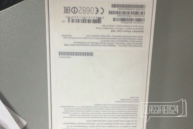 iPhone 6 на 16 в городе Чита, фото 3, телефон продавца: |a:|n:|e: