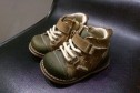 Новые ботиночки orsetto в городе Рязань, фото 1, Рязанская область