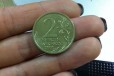 Монета 2 рубля, 2001 гв, Ю. Гагарин в городе Уфа, фото 1, Башкортостан