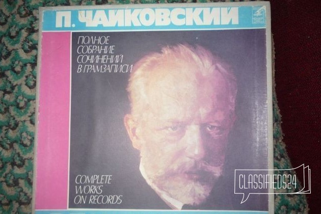 Виниловые пластинки в городе Омск, фото 1, телефон продавца: +7 (983) 111-95-34