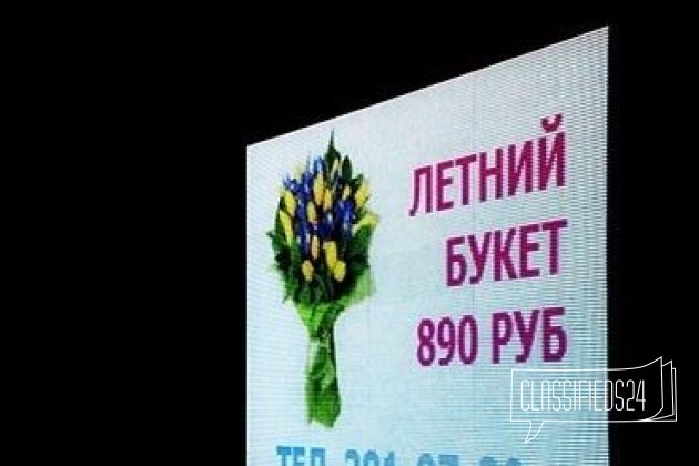 LeD видео вывеска 65 см 167 см RGB в городе Челябинск, фото 1, телефон продавца: +7 (919) 123-51-69