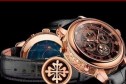 Patek philippe. Модель Sky Moon Tourbillon в городе Волгоград, фото 1, Волгоградская область