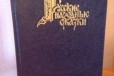 Русские народные сказки в городе Екатеринбург, фото 1, Свердловская область