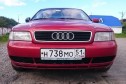 Audi A4, 1996 в городе Мурманск, фото 1, Мурманская область