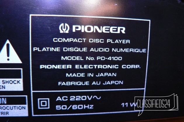 Винтажный CD-проигрыватель Pioneer PD-4100 в городе Тюмень, фото 3, телефон продавца: +7 (922) 005-01-66