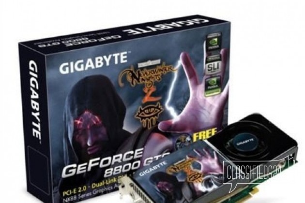 Продам видеокарту GeForce 8800 GTS в городе Нальчик, фото 1, стоимость: 2 000 руб.
