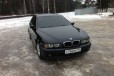 BMW 5 серия, 1997 в городе Щёлково, фото 1, Московская область