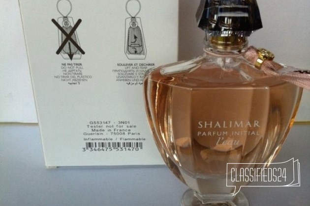 Guerlain Shalimar Initial Leau 100ml test оригинал в городе Сыктывкар, фото 1, телефон продавца: +7 (909) 973-73-87