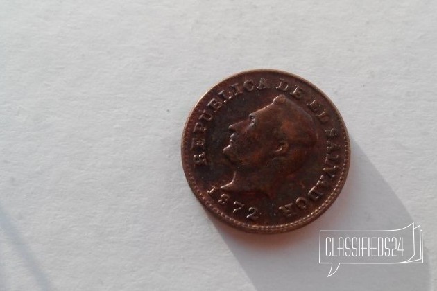 Монета Сальвадора в городе Брянск, фото 1, стоимость: 50 руб.