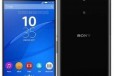 Xperia C 5 ultra dual SIM в городе Благовещенск, фото 1, Амурская область