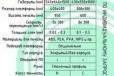 3Д принтер prism PRO продам в городе Новосибирск, фото 5, Новосибирская область