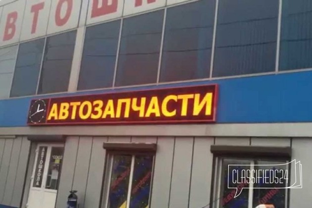 Бегущая строка 48 см 6 м гарантия 3года в городе Челябинск, фото 1, телефон продавца: +7 (919) 123-51-69