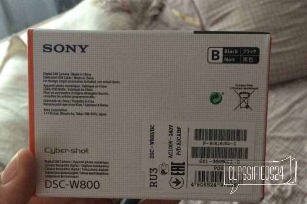 Sony Cyber-shot DSC-W800 в городе Томск, фото 3, Компактные фотоаппараты