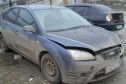 Ford Focus, 2006 в городе Волгоград, фото 1, Волгоградская область