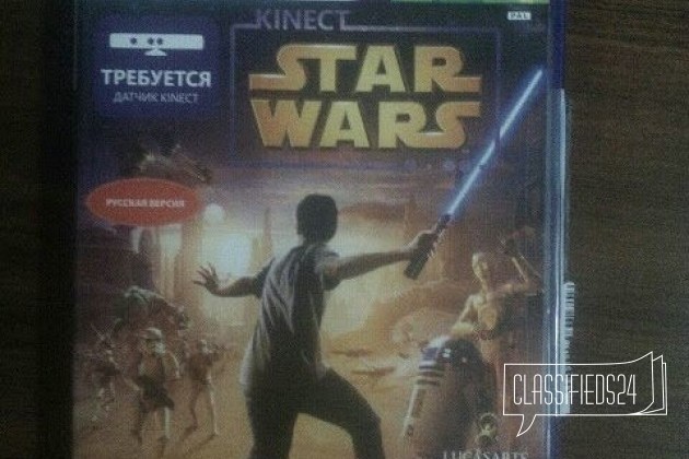 Игры для xbox 360 в городе Ефремов, фото 3, Игры для приставок