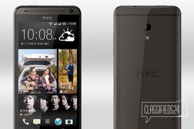 HTC desire 700 dual sim в городе Анжеро-Судженск, фото 1, телефон продавца: +7 (951) 602-87-69