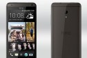 HTC desire 700 dual sim в городе Анжеро-Судженск, фото 1, Кемеровская область