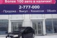 Renault Logan, 2013 в городе Уфа, фото 1, Башкортостан