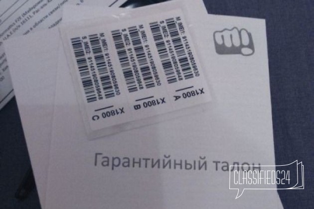 Cromax совсем новый почти не пользовался в городе Химки, фото 5, телефон продавца: +7 (985) 757-50-46