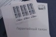 Cromax совсем новый почти не пользовался в городе Химки, фото 5, Московская область