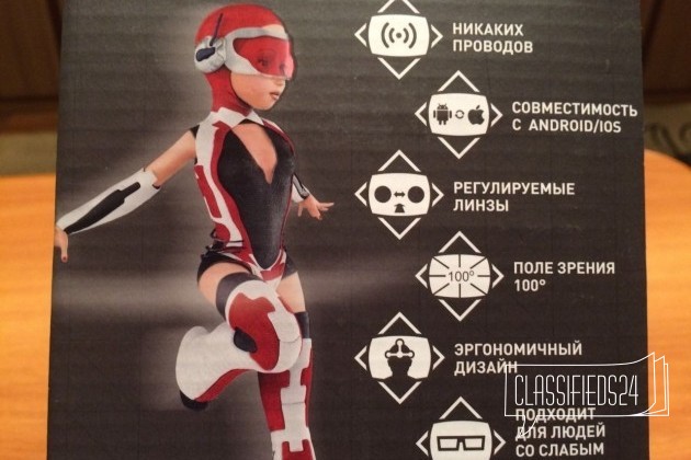 Шлем виртуальной реальности homido в городе Иркутск, фото 4, Иркутская область