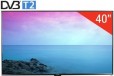 Samsung UE40J5100-Full HD в городе Ростов-на-Дону, фото 1, Ростовская область