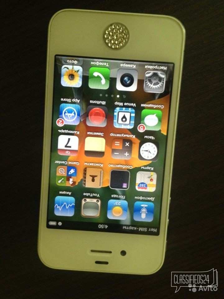 iPhone 4 белого цвета в городе Жуковский, фото 1, телефон продавца: |a:|n:|e: