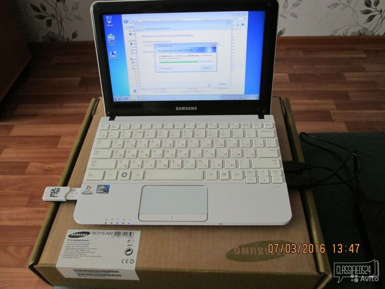 Нетбук Samsung NC110-A02 в городе Новомосковск, фото 1, стоимость: 4 500 руб.