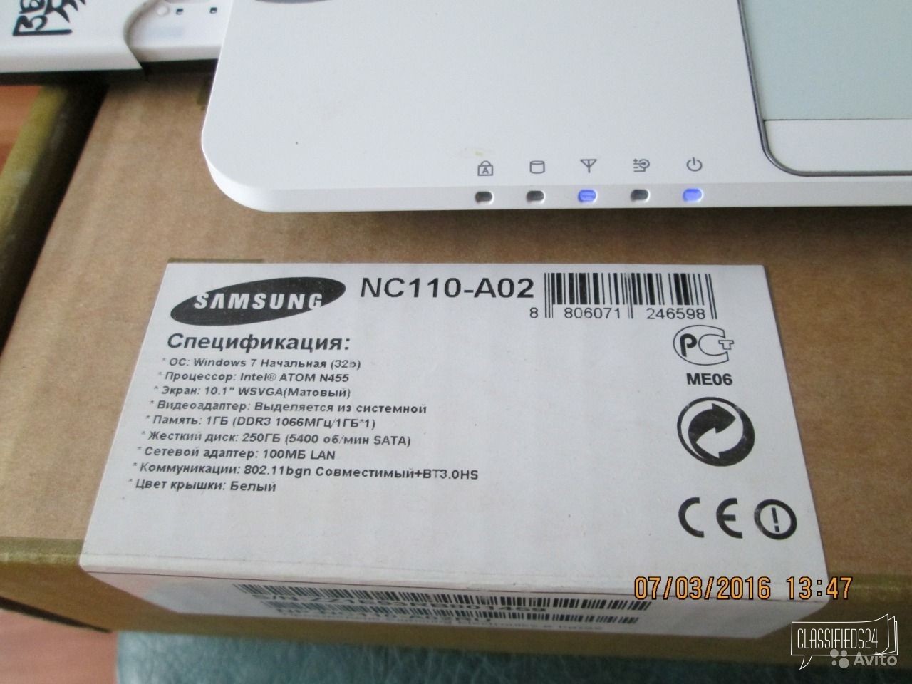 Нетбук Samsung NC110-A02 в городе Новомосковск, фото 2, Ноутбуки