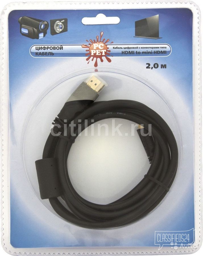 Кабель видео PC PET hdmi (m) - Mini hdmi (m), 2м в городе Камышин, фото 1, стоимость: 500 руб.