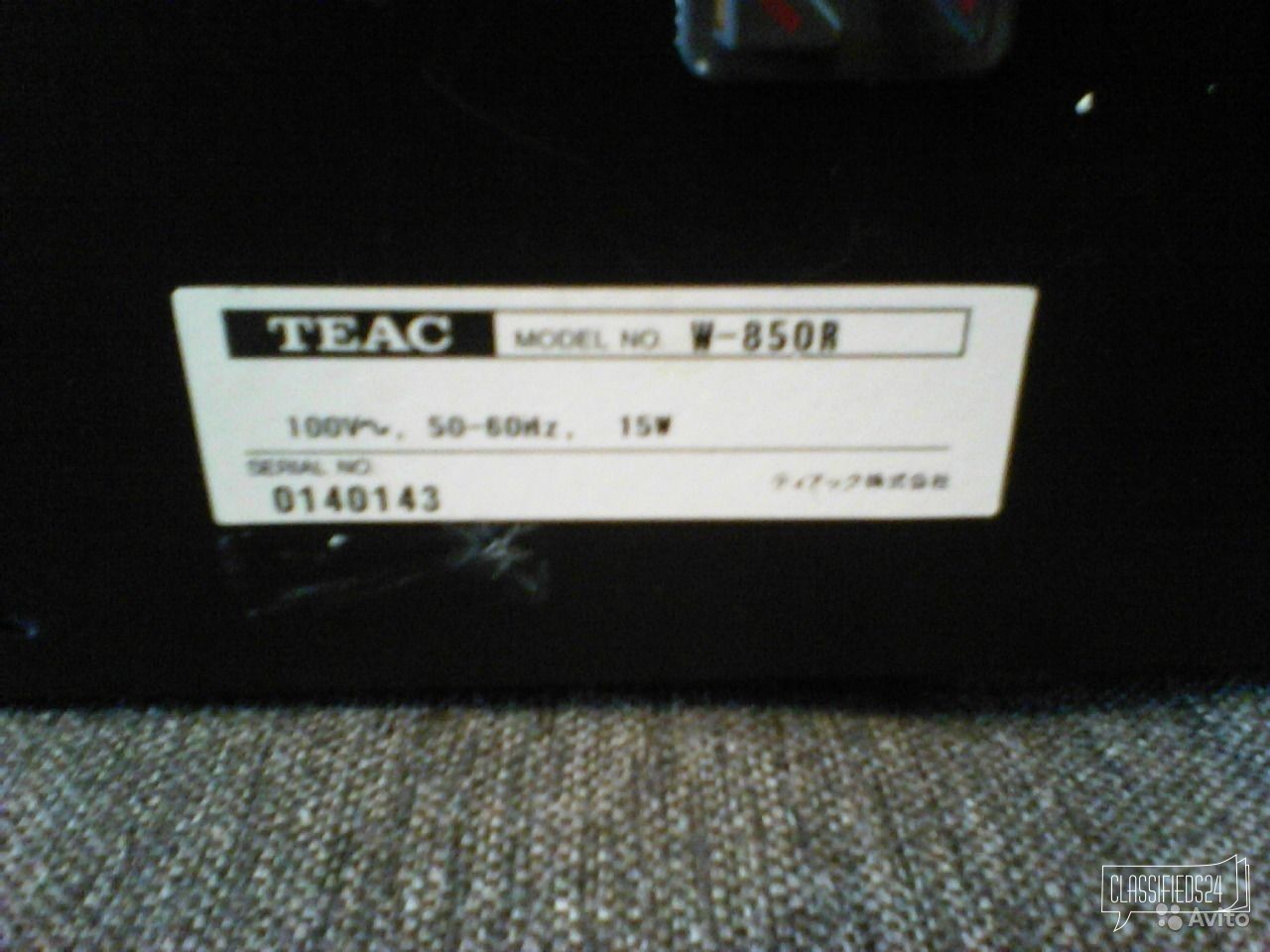 Дека teac W-850R в городе Красноярск, фото 4, Красноярский край