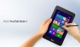 Аsus vivotab note 8 32gb, windows 10 в городе Казань, фото 1, Татарстан